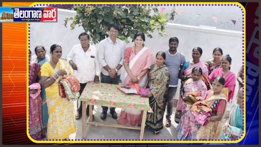 క్రిస్టమస్ పండుగ కానుకగా చీరల పంపిన చేసిన