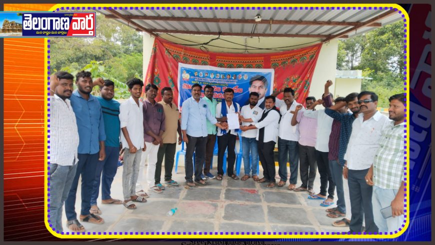 ఎవరు అడ్డొచ్చిన ఊరుకోం ఎస్సీ వర్గీకరణ అమలు కావాలి