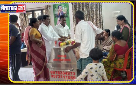 గుండ గాని వీరస్వామి గౌడ్ మరణం  *బాధాకరం