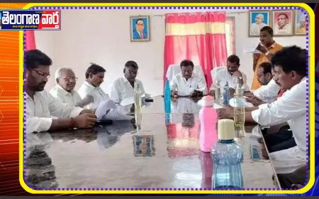 వాడి వేడిగా అధికారులు, మార్కెట్ యార్డ్ డైరెక్టర్ల మధ్య  సమావేశం