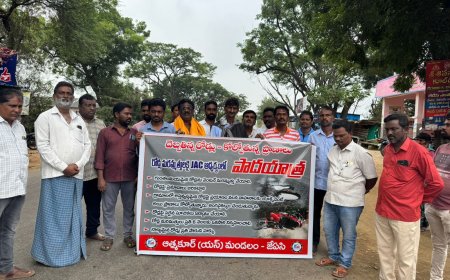 రహదారుల మరమ్మత్తులు చేపట్టాలని జేఏసీ పాదయాత్ర