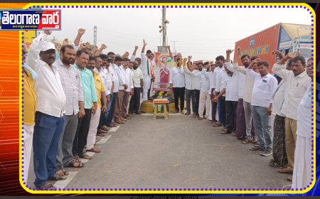 దశాబ్దాల తెలంగాణ సాకారం చేసిన తెలంగాణ ప్రదాత  సోనియా గాంధీ జయంతి సంబరాలు