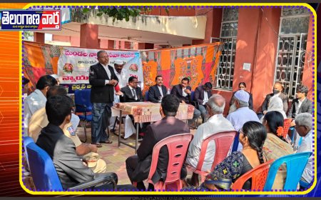 అలంపూర్ కోర్టులో అంతర్జాతీయ మానవ హక్కుల దినోత్సవం