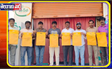 ప్లాస్టిక్ ను  నిర్ములన చేద్దాం