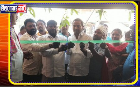 సూర్య హోటల్ ను ప్రారంభించిన మండల కాంగ్రెస్ పార్టీ నాయకులు