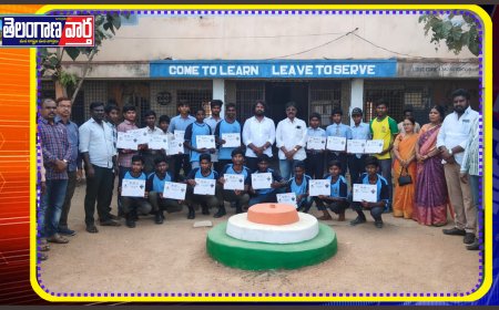 తెలంగాణ ప్రభుత్వం ప్రతిష్టాత్మకంగా చేపట్టిన