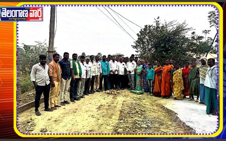 కార్ఖానా సిసి రోడ్డును చిరకాల వాంఛ నెరవేర్చిన