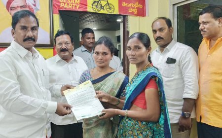 సీఎం రిలీఫ్ ఫండ్ చెక్కును బాధిత కుటుంబానికి అందజేత ఎమ్మెల్యే శ్రీ శ్రీరామ్ తాతయ్య గారు