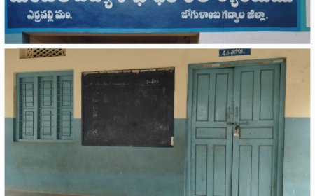 సమగ్ర శిక్ష ఉద్యోగులను రెగ్యులర్ చేసేది ఎప్పడు ఎమ్మార్సీ తాళాలు తీసేది ఎప్పుడు