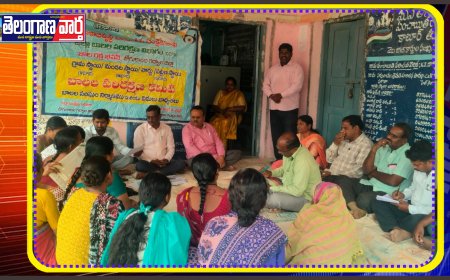 బాలల పరిరక్షణ కమిటీ సమావేశం.