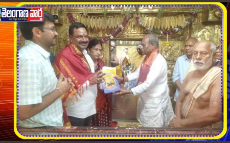 శ్రీ తిమ్మప్ప స్వామిని దర్శించుకున్న అదనపు కలెక్టర్. 