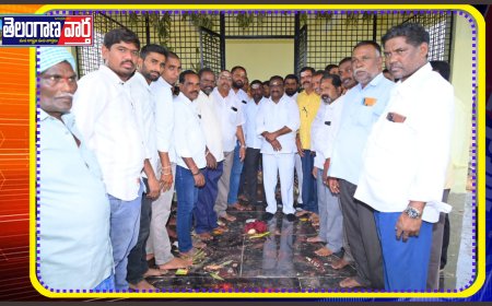 చిన్ననమేల గ్రామంలో కాటమయ్య పండుగాకు ముఖ్యఅతిథిగా ఎమ్మెల్యే మందుల సామేల్ 