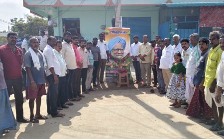 అడ్డగూడూరు మండల కాంగ్రెస్ వర్కింగ్ ప్రెసిడెంట్ ఆధ్వర్యంలో