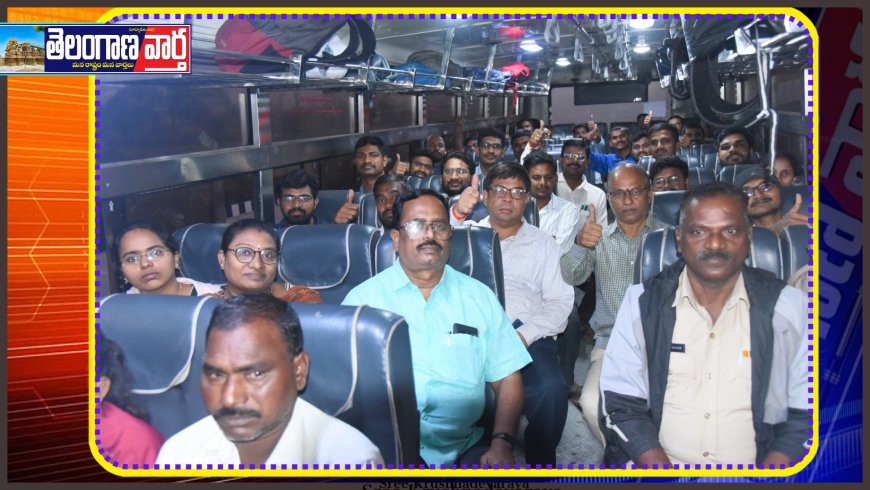 గ్రూప్ -4 అభ్యర్థులకు రాష్ట్ర ముఖ్యమంత్రి చేతుల మీదుగా నియామక పత్రాలు:జిల్లా అదనపు కలెక్టర్ నర్సింగ రావు    
