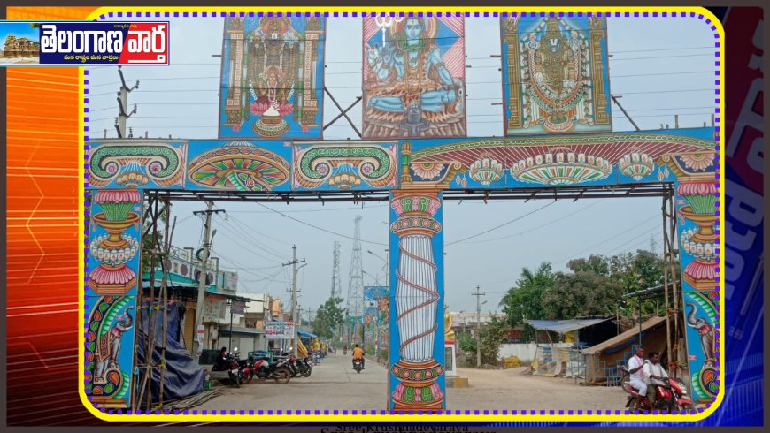 జాతర సమీపిస్తున్న రోడ్ల పరిశుభ్రత ఏది   వెలగని ఎల్ఈడి బల్బులు