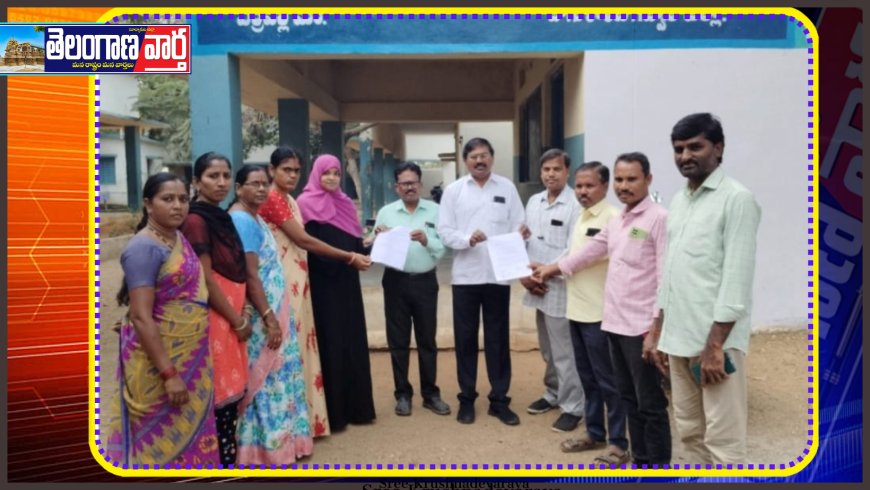 10 నుంచి సమగ్ర శిక్ష ఉద్యోగుల సమ్మె