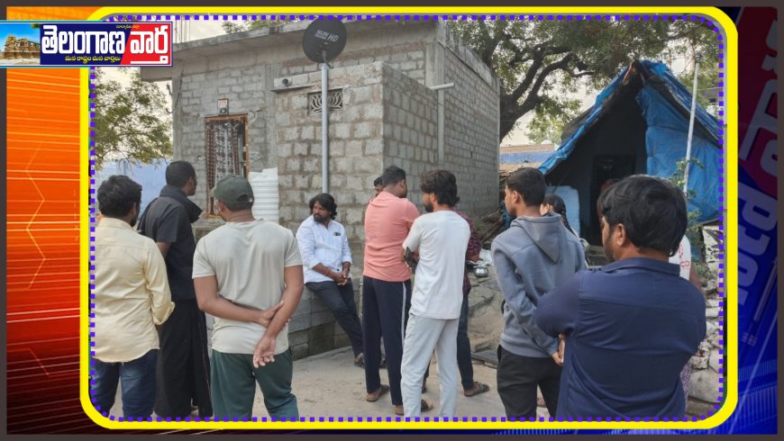 ప్రజా పాలనలో భాగంగా ప్రభుత్వ పథకాలు