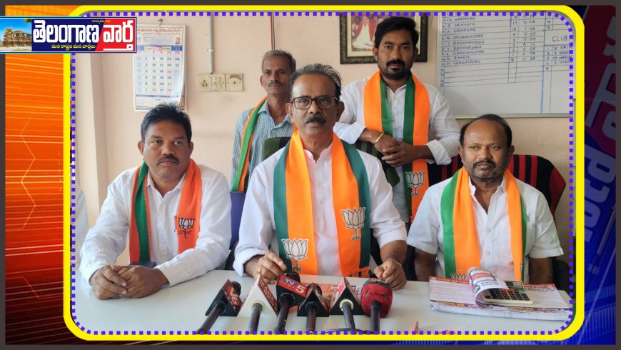 కాంగ్రెస్ పాలనలో రియల్ ఎస్టేట్ రంగం కనుమరుగైపోయింది