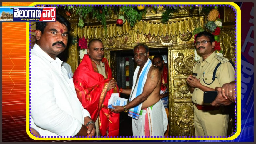 శ్రీ తిమ్మప్ప స్వామిని దర్శించుకున్న జిల్లా ఎస్పీ