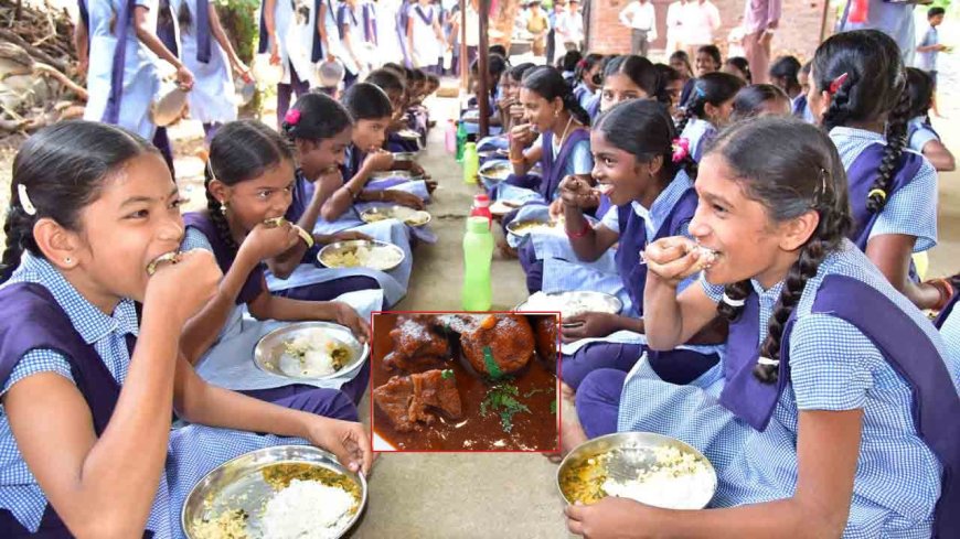 తెలంగాణ విద్యార్థులకు గుడ్ న్యూస్.. ఇకపైభోజనంలో మటన్ కూడా