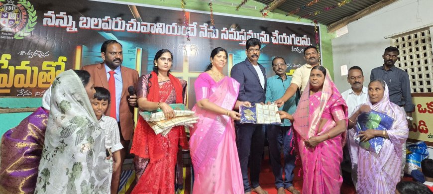 బేతెస్థ చర్చ్ ఖాసీంపేట లో ఘనంగా క్రిస్మస్