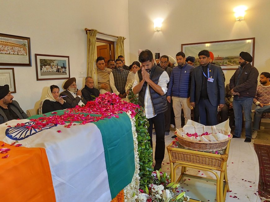 మాజీ ప్రధాని మన్మోహన్ సింగ్ గారికి ఘన నివాళి