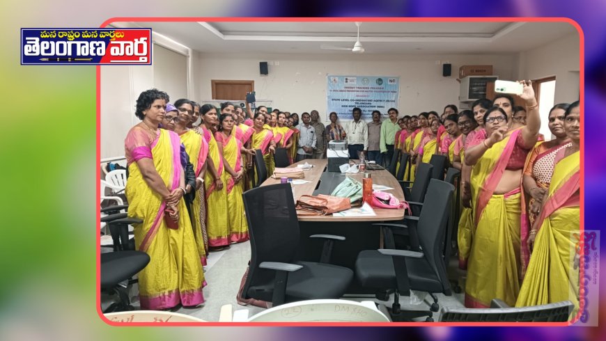 మాదక ద్రవ్యాల మద్యపానం దుర్వినియోగం నివారణ పై శిక్షణ కార్యక్రమం