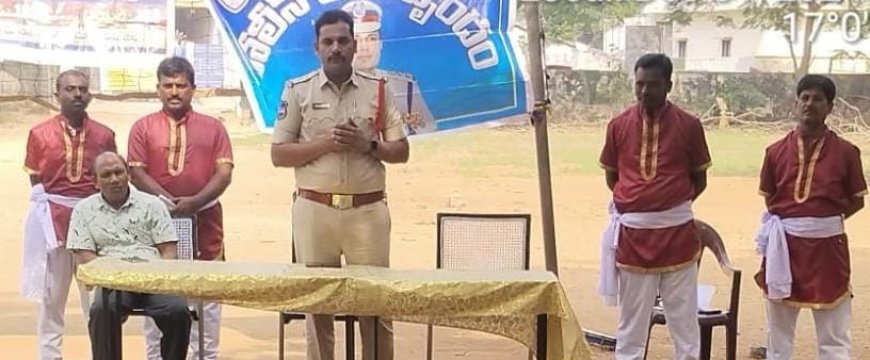 డ్రగ్స్ సైబర్ నేరాలపై అవగాహన కోదాడ రూరల్ పిఎస్ పరిధి