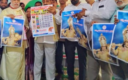 స్వర్ణ భారతి కళ్యాణ మండపం క్యాలెండర్ ప్రారంభించిన మంత్రి తుమ్మల