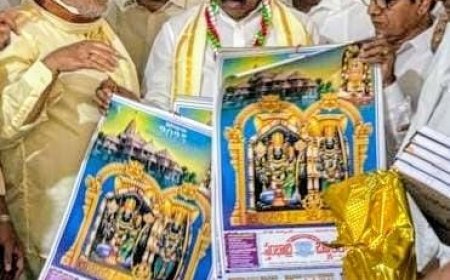 స్తంభాద్రి బ్యాంక్ క్యాలెండర్ ప్రారంభం ఇచ్చిన మంత్రి తుమ్మల