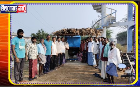 జానకిపురం గ్రామంలో నిరుపేద కు స్వయంకృషి ఉపాధి  గ్రామ పెద్దలు అండ 