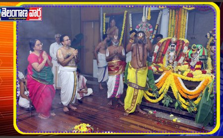 ఘనంగా శ్రీ తిమ్మప్ప స్వామి కళ్యాణం. 