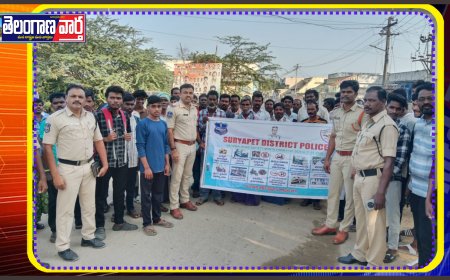 18 సంవత్సరాల లోపు ఉన్న పిల్లలకు. వాహనాలు ఇవ్వరాదు