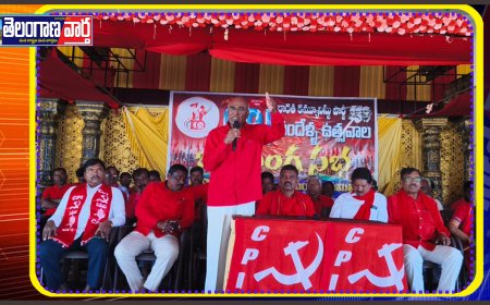 రానున్న ఎన్నికల్లో అత్యధిక సీట్లు సాధించి మండలంలో మళ్ళీ ఎర్రజెండా ఎగురవేయాలి