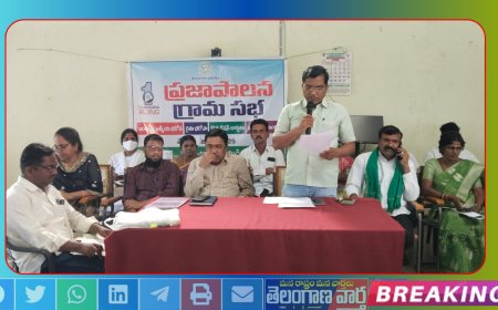 గ్రామ సభలో ప్రజా ఆగ్రహం,,,,,,,,