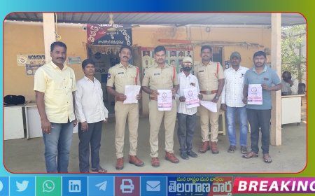 చలో ఓరుగల్లు డీజేఎఫ్ రాష్ట్ర మహాసభ కరపత్ర ఆవిష్కరణ చేసిన ఎస్ఐ నాగరాజు 