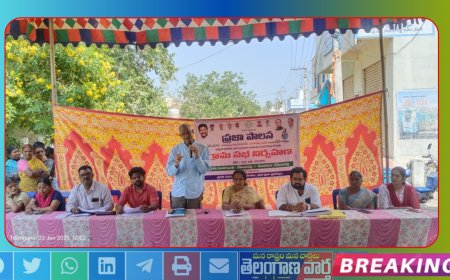 గ్రామసభను అసంపూర్ణంగా ముగించిన అధికారులు