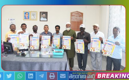 ప్రజా దర్బార్ క్యాలెండర్ ఆవిష్కరించిన డిపిఆర్ఓ