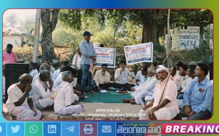  అర్హులైన లబ్ధిదారులను ఎంపిక చేయాలని డిపిఓ ను నిలదీసిన గ్రామస్తులు.. 