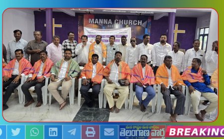 ఏకగ్రీవంగా ఎన్నికైన సూర్యపేట జిల్లా పాస్టర్స్ పెలోషిఫ్ కమిటీ