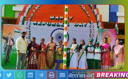 ఘనంగా 76వ గణతంత్ర దినోత్సవ వేడుకలు