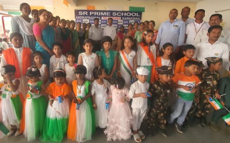 ఎస్సార్ ప్రైమ్ స్కూల్లో ఘనంగా ""గణతంత్ర దినోత్సవ వేడుకలు