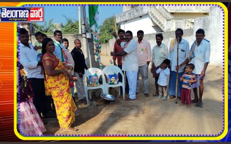 ఘనంగా గణతంత్ర దినోత్సవం వేడుకలు