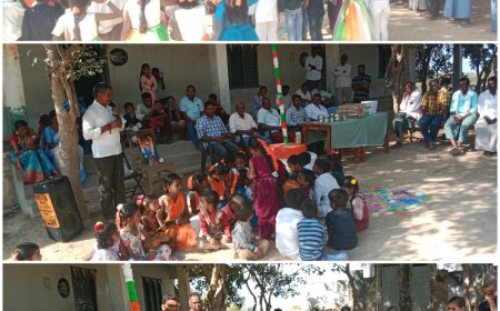 76 గణతంత్ర దినోత్సవ వేడుకలు