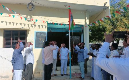 ఘనంగా 76వ గణతంత్ర దినోత్సవ వేడుకలు