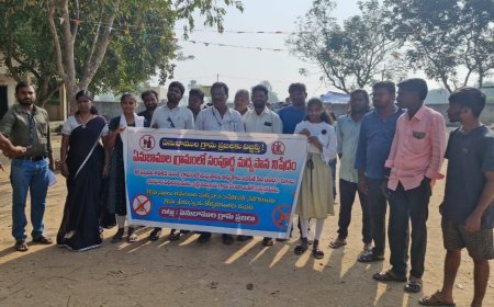ఏనుభాముల గ్రామంలో మద్యపాన నిషేధం పై ర్యాలీ. మండల జేఏసీ