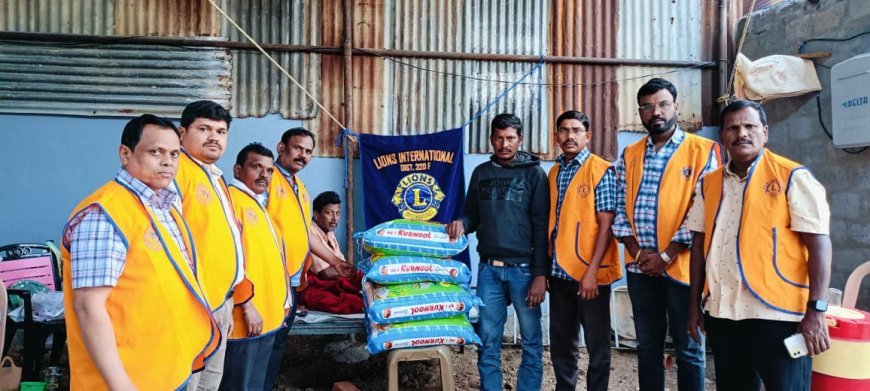లయన్స్ క్లబ్ ఆధ్వర్యంలో  బియ్యం పంపిణీ