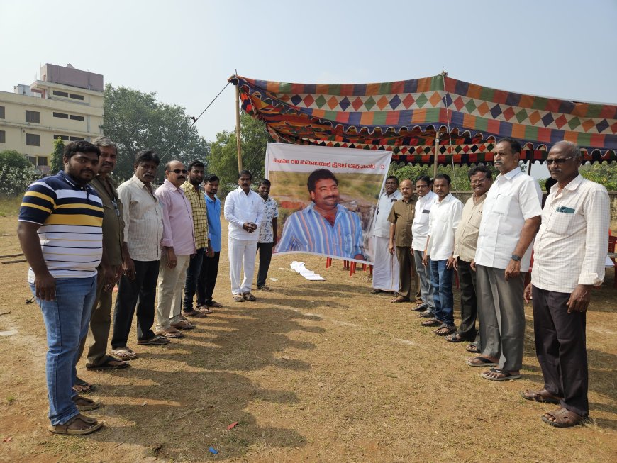 క్రికెట్ టోర్నమెంట్ ను ప్రారంభించిన జగ్గయ్యపేట ఎమ్మెల్యే శ్రీరామ్ తాతయ్య గారు