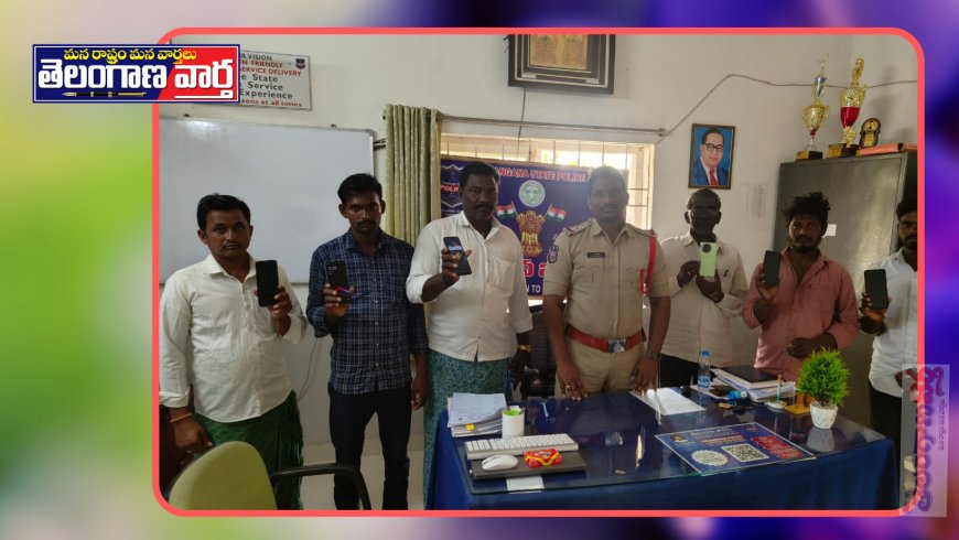 6సెల్ ఫోన్లు రికవరీ.. యజమానులకు అప్పగింత.
