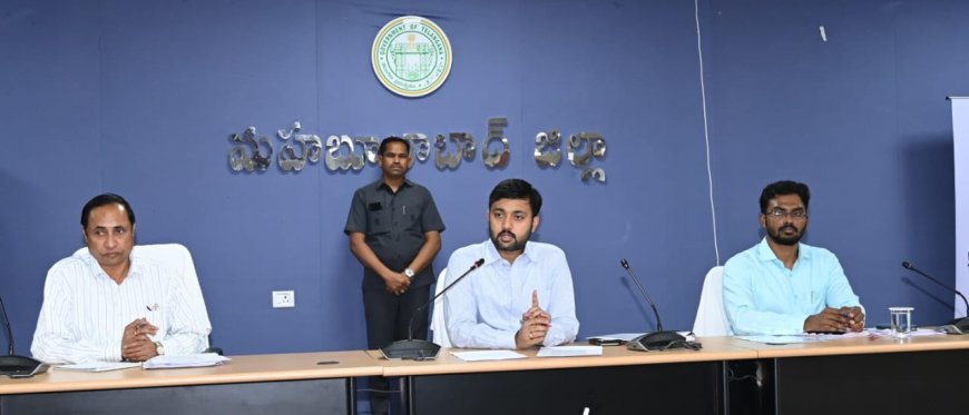 ఫీల్డ్ వేరిఫికేషన్ పకడ్బందీగా  చేపట్టాలి::జిల్లా కలెక్టర్ అద్వైత్ కుమార్ సింగ్